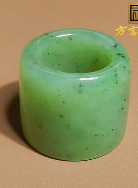 方言和田玉精品佩戴级俄罗斯老坑料细腻油润果绿色碧玉22mm扳指X6