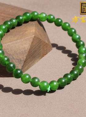 和田玉俄料细润辣阳绿碧玉手串