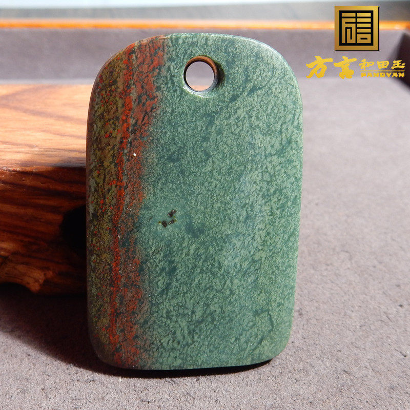 方言收藏标本新疆大开门一眼真清晰牛毛纹双色塔青无事牌吊坠p3