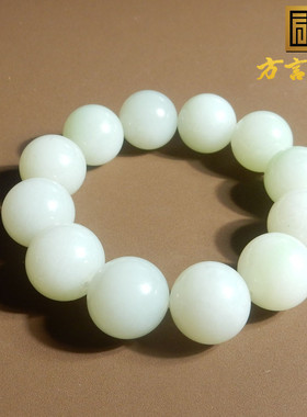 俄罗斯白玉老料带翠20mm圆珠手串