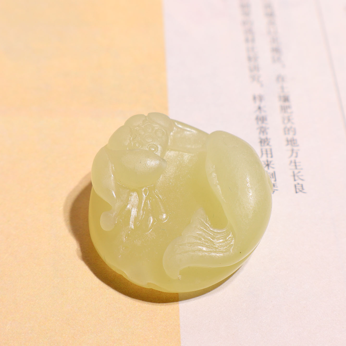 玉禧珠宝促销和田玉新疆若羌油润黄口料锦鲤荷花吊坠挂件送礼A9