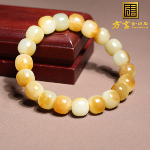 市场价3万元现1880元回馈新疆且末料细润糖白玉10mm老型珠手串A6