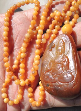 市场10万亏本回馈2万珍稀黄色名品粟子黄色黄玉独颗籽料观音吊坠R