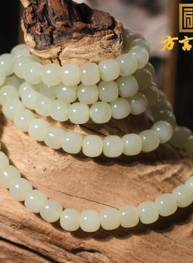 精品放漏价498元新疆且末黄口