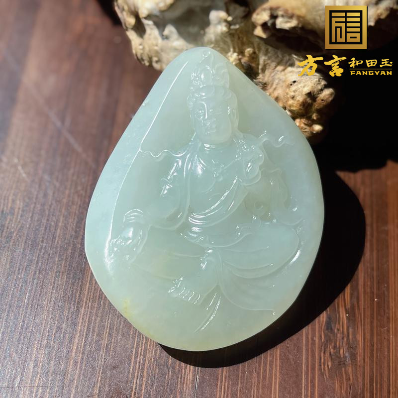 震惊方言品牌和田玉精品级新疆温润细腻留皮孔白玉籽料观音吊坠w3