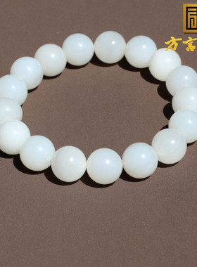 方言和田玉青海冰底羊脂白玉手串