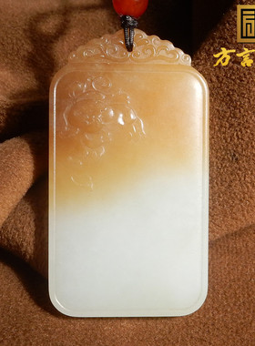 惊呆了方言和田玉精品新疆高脂糯且末料糖白玉一品清廉吊坠挂件X3