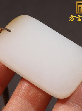 方言品牌和田玉精品级新疆油润且末料糖白玉马到成功吊坠挂件O2