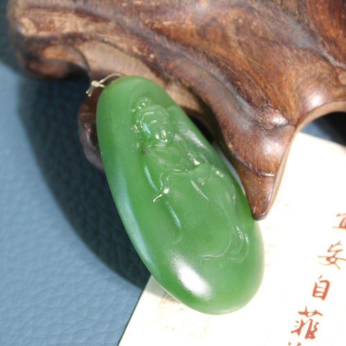 玉禧珠宝特惠俄罗斯老料和田玉细油润阳绿碧玉普渡众生吊坠挂件A9