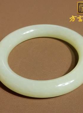 罕见方言品牌精品和田玉新疆细腻油润且末料特色黄口卡56mm手镯w1