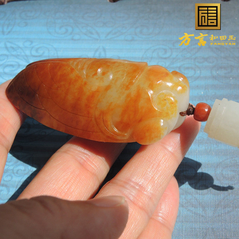 史诗级方言和田玉新疆聚红金皮红油皮白玉籽料一鸣惊人把件挂件F