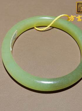 震撼方言和田玉精品收藏级新疆细腻油润且末青黄口56mm贵妃手镯O8
