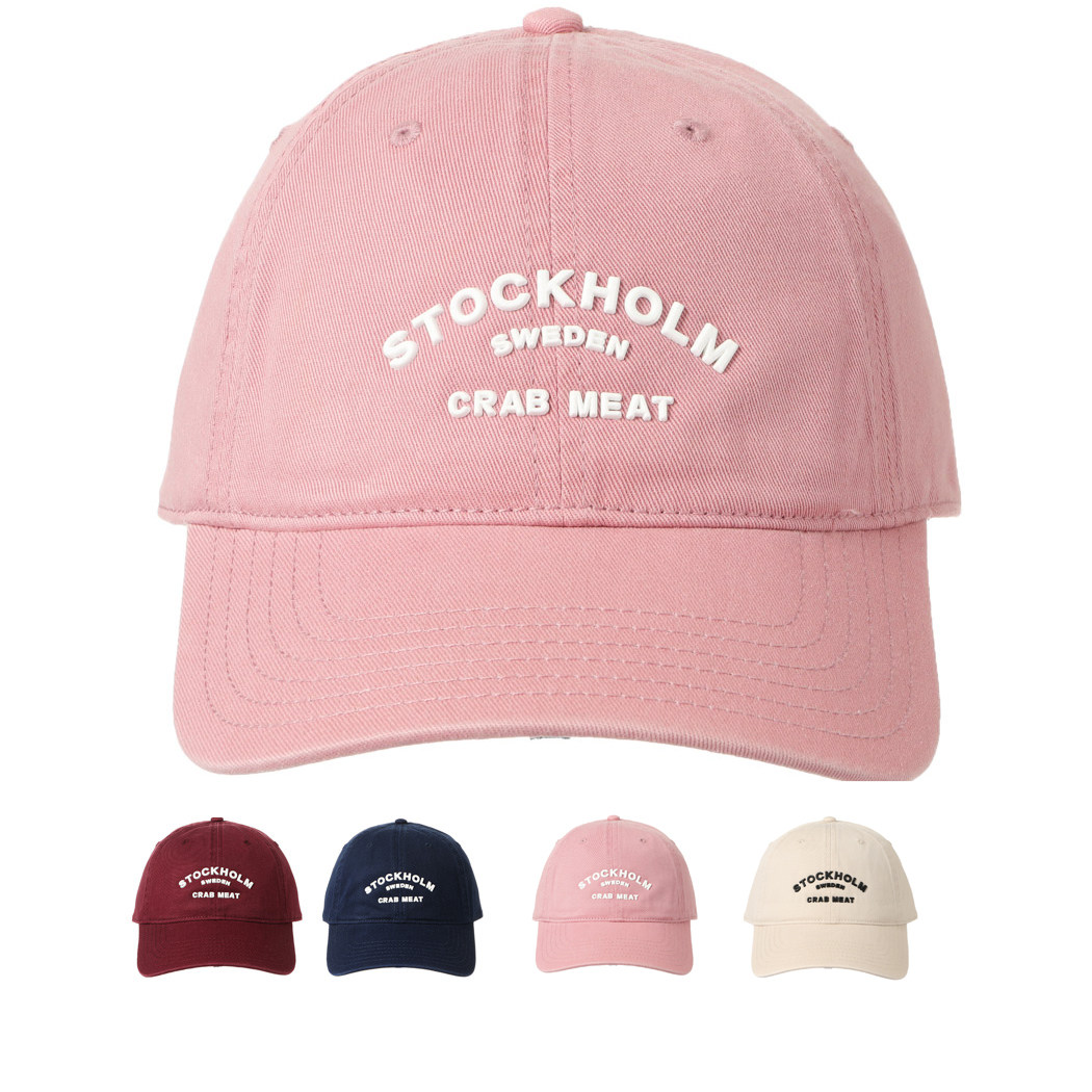 名创优品STOCKHOLM硅胶棒球帽英文字母鸭舌帽户外运动帽洋气休闲