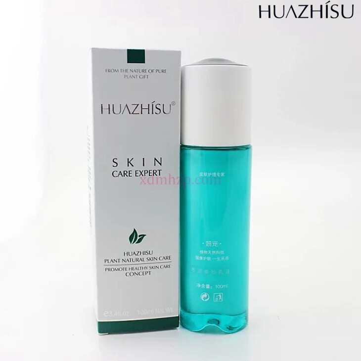 HUAZHISU水润奥妙乳100ml 长效保湿补水嫩肤乳液实拍保真包邮