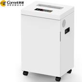 科密碎纸机G 大型碎纸机24小时连续大容量保密颗粒 3504H
