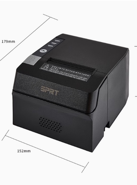 SPRT思普瑞特SP-POS891 后厨80网口热敏打印机 斯普瑞特出单机892