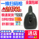 商用扫描枪无线超市服装 收银快递条形码 扫码 有线新款 器微信收款