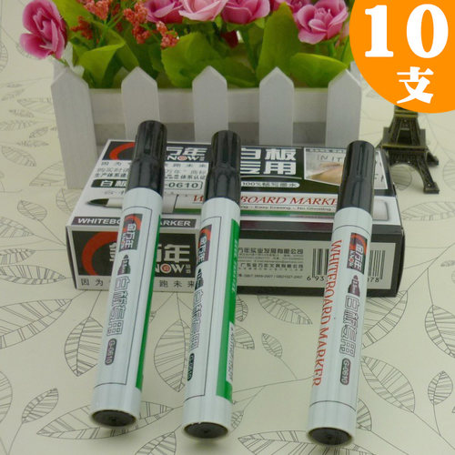 金万年支装g-0610蓝色培训专用笔