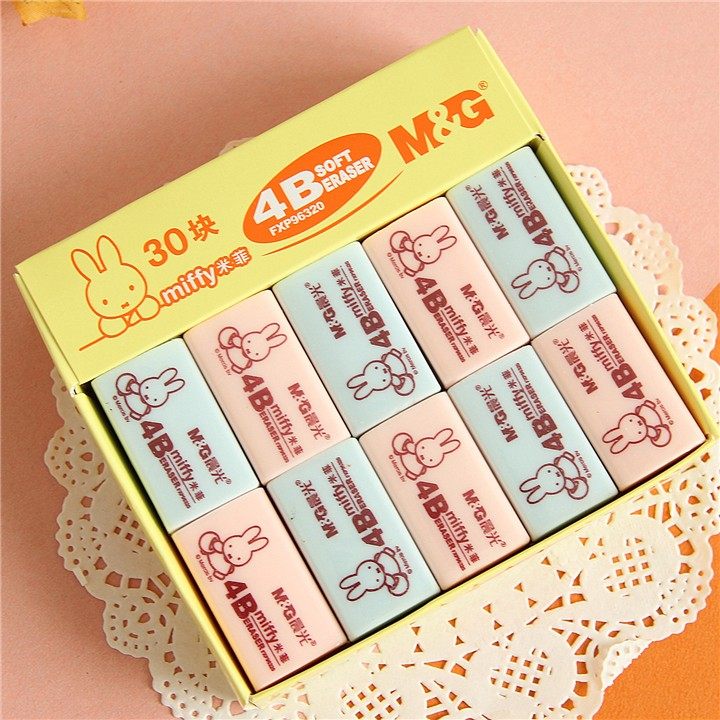 晨光文具米菲4B橡皮擦/美术专用橡皮/学生考试用 一盒30块|ruв категории электронный словарь/электрический бумажных книг/канцелярские принадлежности, повседневной школьных принадлежностей, ластик - от Buy2taobao.com для оказания профессиональной услуги покупки агента Taobao