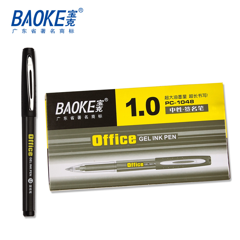 宝克中性水笔特粗1.0mm大容量