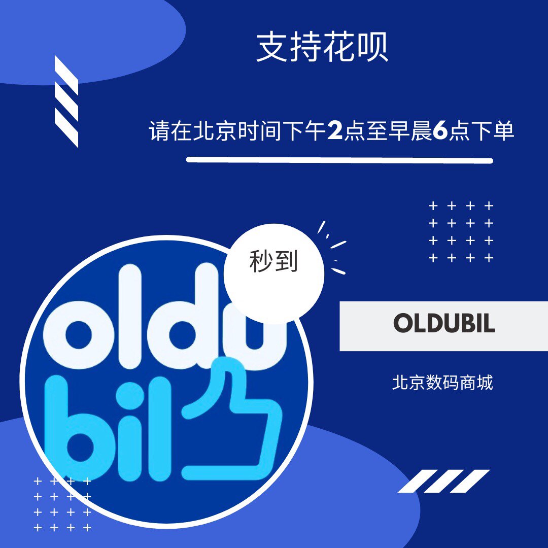 土耳其OlduBil正规代充余额  0手续费 用于 土区XBOX STEAM等怎么样,好用不?