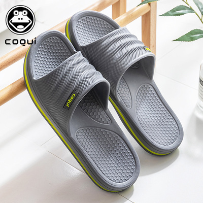 酷趣凉拖鞋防臭防滑软底浴室拖鞋
