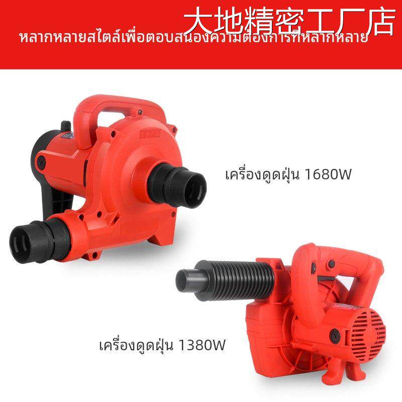 新品可开票对公力川大功率开槽机除尘器刨墙机打磨机吹吸用鼓风机