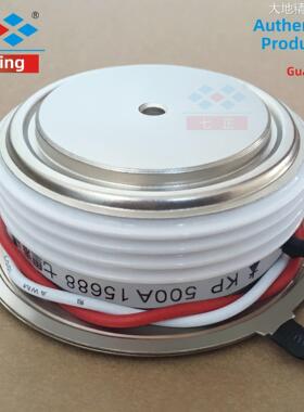 新品可开票对公KP500A KP500A16平板 晶闸管 可控硅 七正00V 3CT