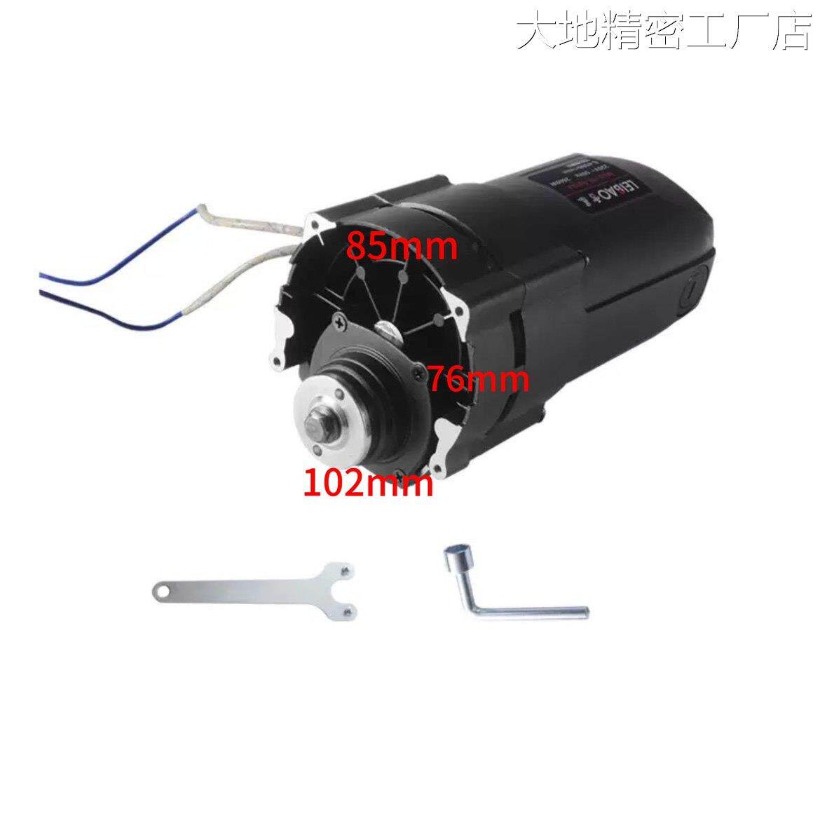 新品可开票对公无尘子母锯电机改割多功能精密推台锯电机总成装配