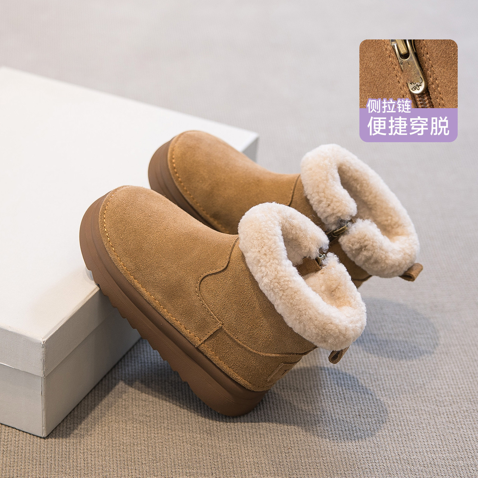 真皮女童雪地靴冬季儿童2025新款棉鞋女宝靴子大童加厚冬款加绒鞋,童鞋/婴儿鞋/亲子鞋,雪地靴,淘宝优惠券,粉丝福利购,淘宝优惠卷