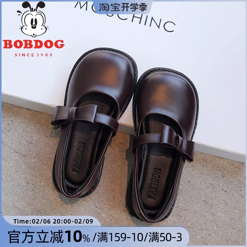巴布豆真皮女童公主鞋小皮鞋