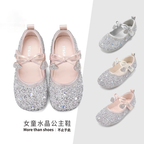 真皮女童公主鞋儿童水晶鞋