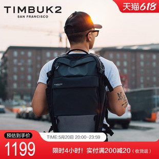 美国TIMBUK2防水反光旅行包双肩背包男骑行电脑背包