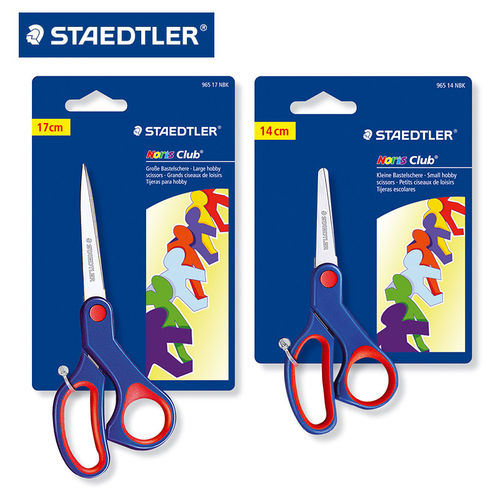 德国staedtler施德楼大手工剪纸