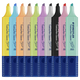 德国Staedtler施德楼荧光笔学生用手账做笔记标记记号彩色笔银光粗划量重点小清新不晕染大容量复古马卡龙色