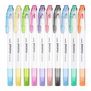 日本uni三菱荧光笔套装PUS-103T双头荧光标记笔小中学生手账用一套浅色灰色淡色系记号笔彩色粗划重点大容量