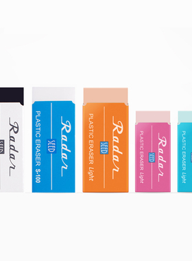 日本SEED黑色橡皮擦绘画美术专用Radar泡沫橡皮S-60/100擦得干净不留痕素描学生考试2B橡皮擦EP-KL60彩色高光