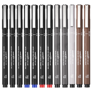 日本uni三菱进口彩色PIN-200针管笔0.05防水勾线笔0.1手绘漫画设计绘图制图0.3mm黑色棕色灰色蓝色手账大赏