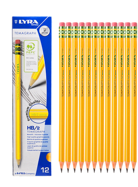 LYRA德国艺雅黄杆铅笔小学生书写练字作业2B/HB铅笔六角杆铅笔设计绘图美术用品笔尾封底防咬设计