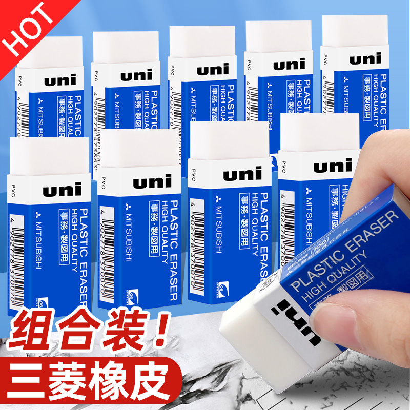 柔软易持握擦拭更干净聚屑易擦
