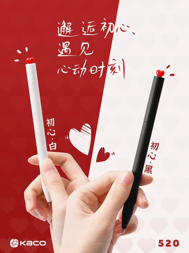 kaco可换笔芯旋转出芯创意签字笔