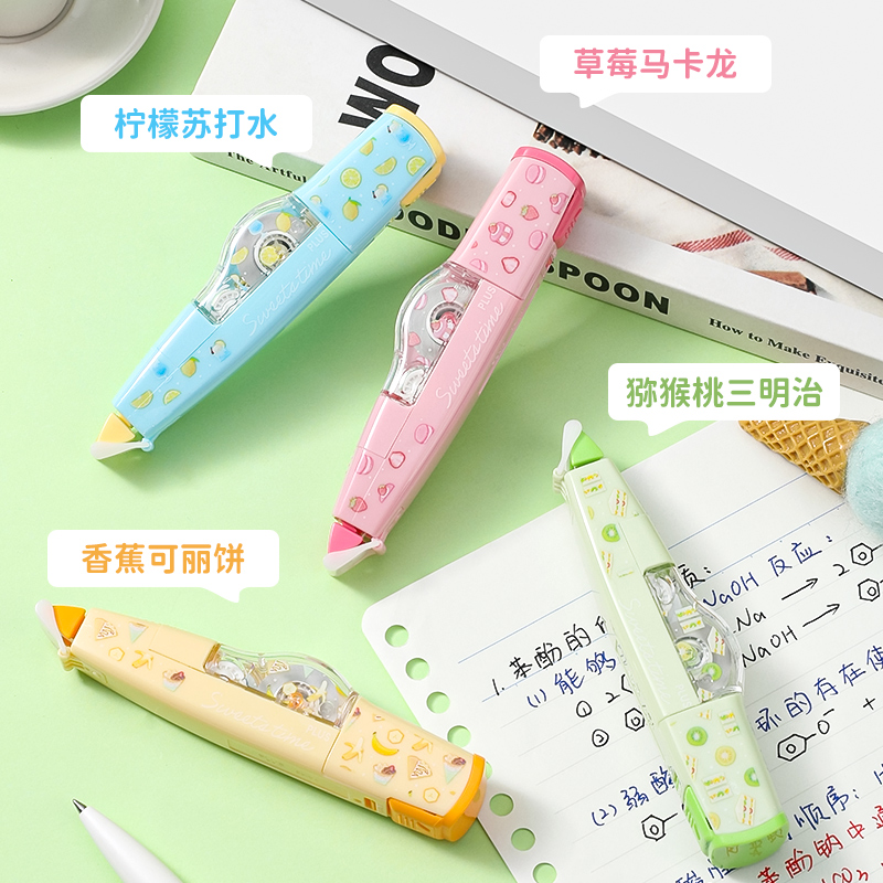 日本PLUS普乐士Sweets time限定橡皮擦学生考试用2b铅笔橡皮可爱水果图案美术素描绘图象皮擦干净不易留痕
