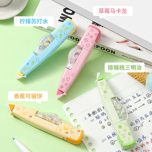 日本PLUS普乐士Sweets time限定修正带