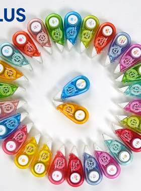 日本PLUS普乐士|Petit Deco Rush 手账迷你花边修饰带 4.2/6mm宽