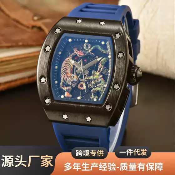 New Hengbolong Alloy Quartz Watch for Men, Fashionable Dragon and Tiger Dial, Multi-Functional Calendar Watch, in Stock