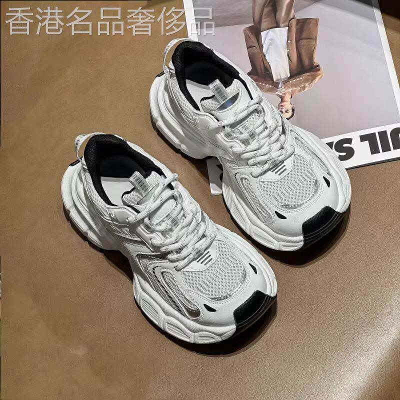 真皮网面透气运动鞋女春秋2026新款厚底增高休闲裤系带跑步老爹鞋