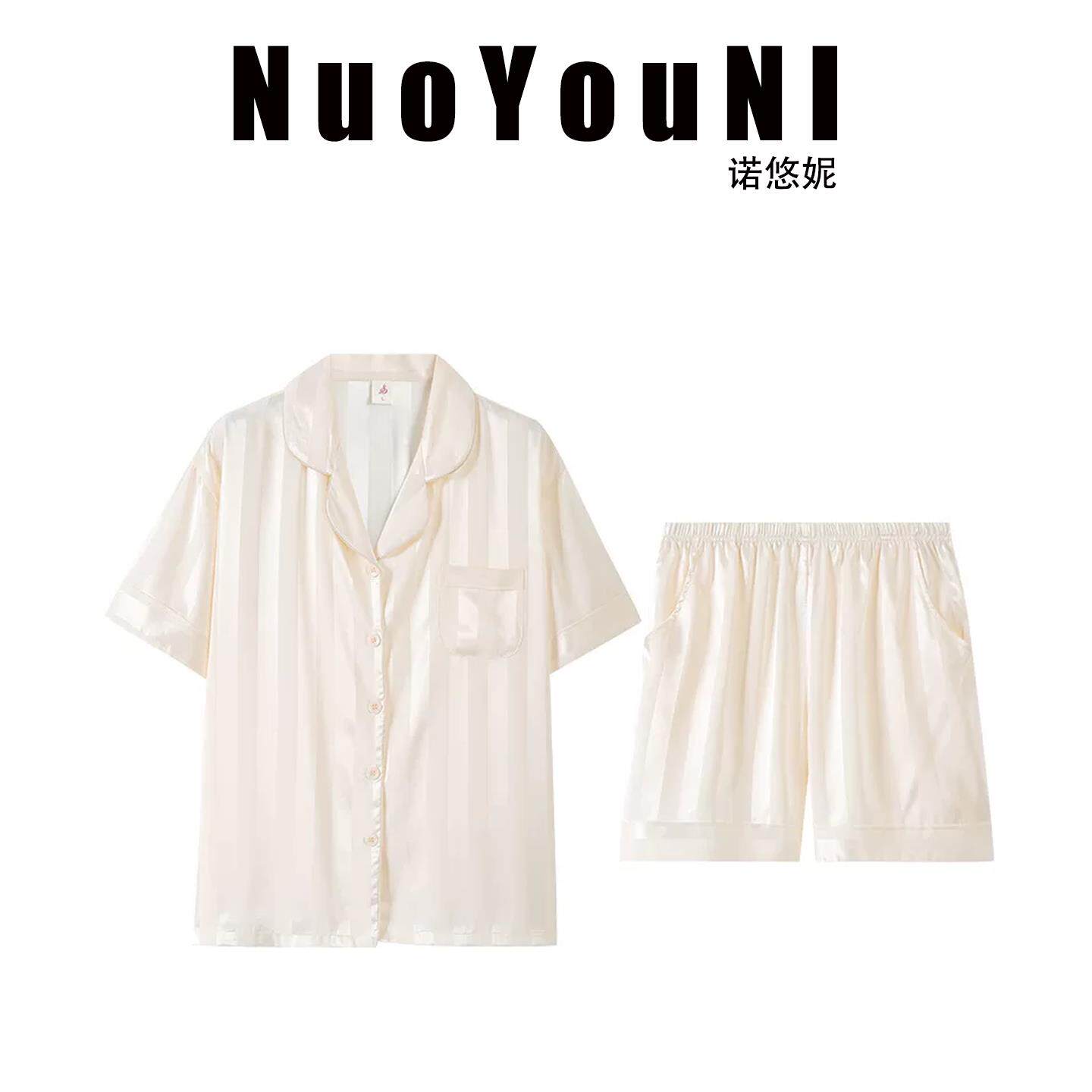 冰丝女士睡衣夏季薄款凉爽短袖开衫简约休闲家居服情侣两件套装