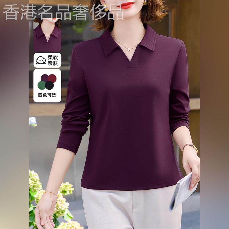 潮牌翻领长袖t恤女2026春秋新款洋气时尚女装内搭妈妈显瘦打底衫