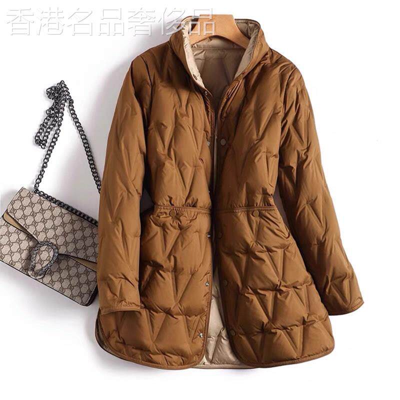 轻薄羽绒服女秋冬季2025新款菱格时尚大码中长款双面穿白鸭绒外套