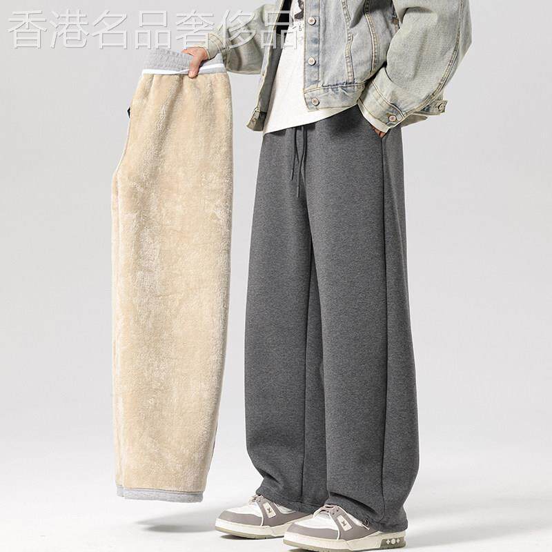羊羔绒卫裤男冬季潮牌加绒加厚防寒弯刀裤宽松直筒休闲运动长裤子